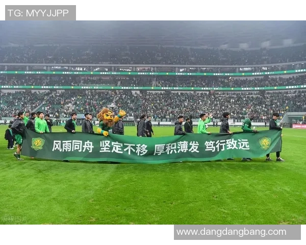 北京记者透露国安无托管计划企业接盘意向缺乏 北京记者透露国安无托管计划企业接盘意向缺乏