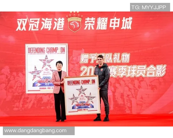 海港换血成功的背后意义或将超越三连冠的辉煌成就