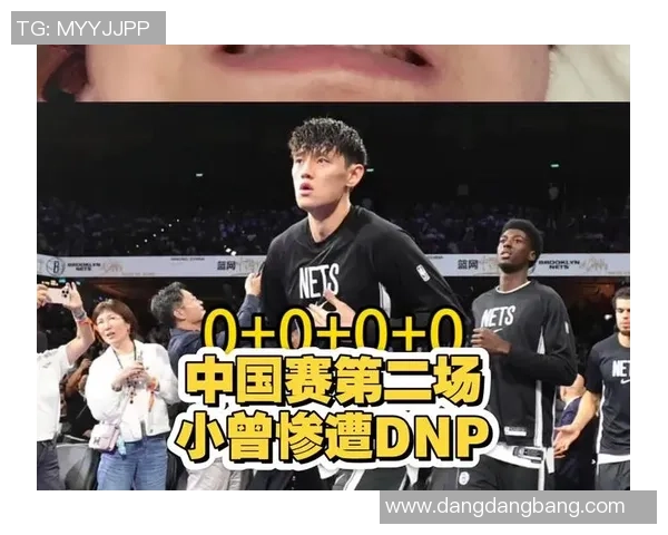 媒体人感慨小曾遭遇DNP希望他以实力逆袭不气馁 媒体人感慨小曾遭遇DNP希望他以实力逆袭不气馁