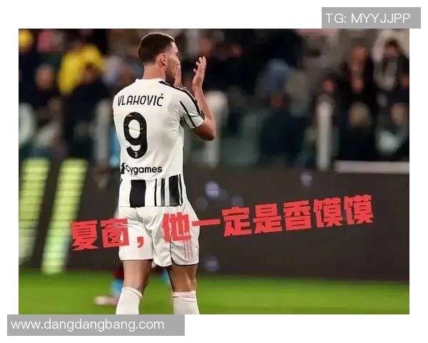 拜仁计划明夏免签弗拉霍维奇球员对此转会表示浓厚兴趣